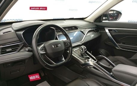 Geely Atlas, 2023 год, 1 273 125 рублей, 1 фотография