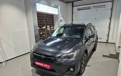 Subaru XV II, 2018 год, 2 649 000 рублей, 1 фотография