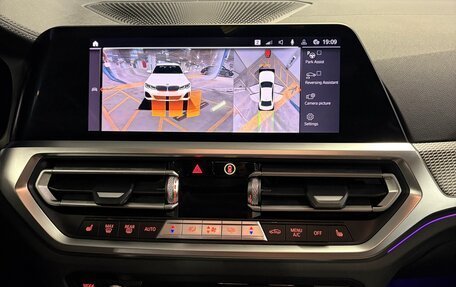 BMW 3 серия, 2021 год, 4 499 000 рублей, 8 фотография
