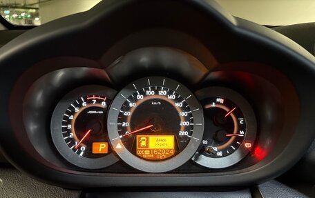 Toyota RAV4, 2011 год, 1 350 000 рублей, 6 фотография