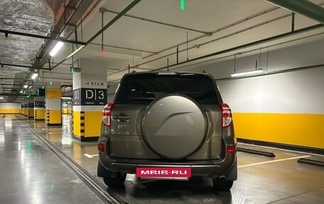 Toyota RAV4, 2011 год, 1 350 000 рублей, 2 фотография