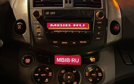 Toyota RAV4, 2011 год, 1 350 000 рублей, 5 фотография