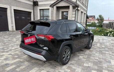 Toyota RAV4, 2024 год, 3 580 000 рублей, 2 фотография