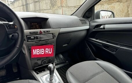 Opel Astra H, 2008 год, 359 000 рублей, 17 фотография