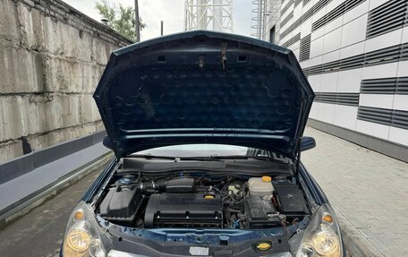 Opel Astra H, 2008 год, 359 000 рублей, 19 фотография