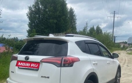 Toyota RAV4, 2016 год, 1 850 000 рублей, 3 фотография