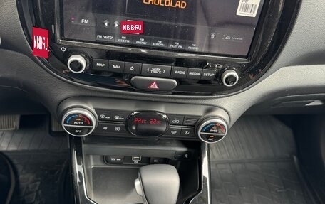 KIA Soul III, 2022 год, 3 300 000 рублей, 8 фотография