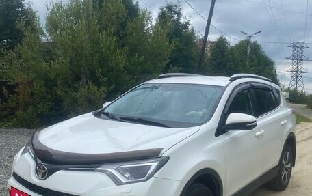 Toyota RAV4, 2016 год, 1 850 000 рублей, 2 фотография