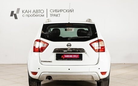 Nissan Terrano III, 2016 год, 1 035 700 рублей, 10 фотография
