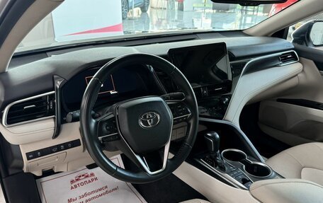 Toyota Camry, 2022 год, 2 899 000 рублей, 8 фотография