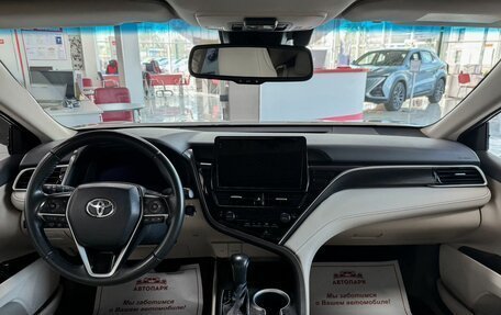 Toyota Camry, 2022 год, 2 899 000 рублей, 16 фотография
