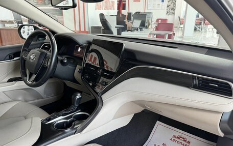 Toyota Camry, 2022 год, 2 899 000 рублей, 15 фотография