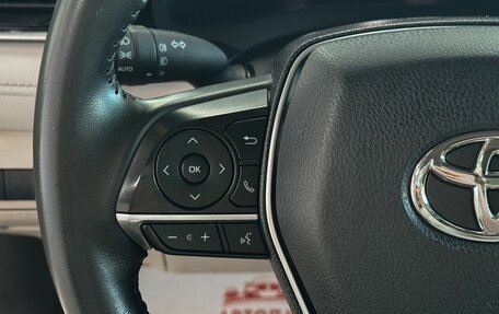 Toyota Camry, 2022 год, 2 899 000 рублей, 19 фотография