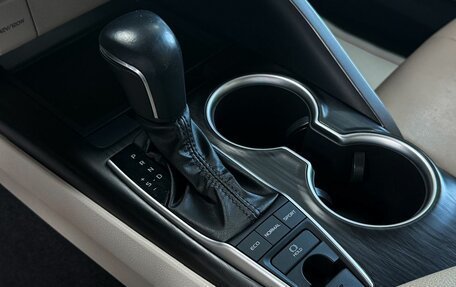 Toyota Camry, 2022 год, 2 899 000 рублей, 24 фотография