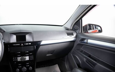 Opel Astra H, 2008 год, 439 000 рублей, 13 фотография