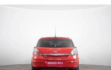 Opel Astra H, 2008 год, 439 000 рублей, 5 фотография