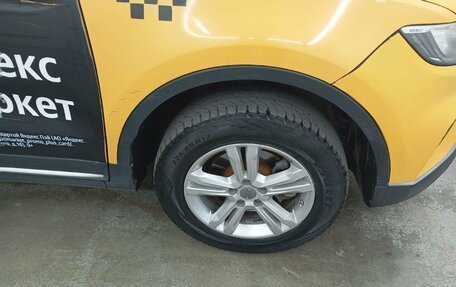 Geely Atlas, 2023 год, 1 273 125 рублей, 2 фотография
