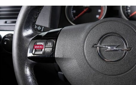 Opel Astra H, 2008 год, 439 000 рублей, 15 фотография