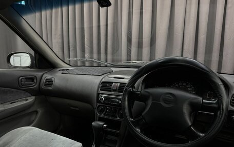 Nissan Sunny B15, 2000 год, 259 999 рублей, 8 фотография