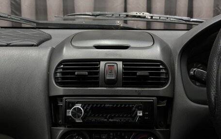Nissan Sunny B15, 2000 год, 259 999 рублей, 10 фотография