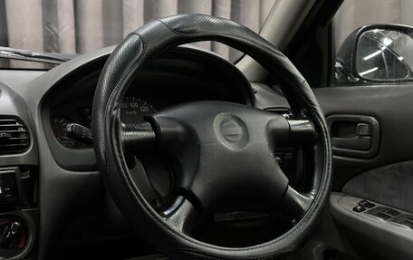 Nissan Sunny B15, 2000 год, 259 999 рублей, 7 фотография