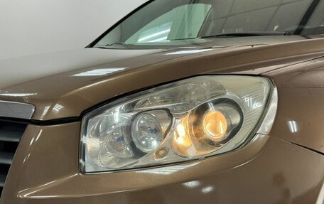 Geely Emgrand X7 I, 2014 год, 449 000 рублей, 3 фотография
