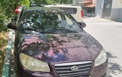 Hyundai Elantra IV, 2006 год, 500 000 рублей, 1 фотография