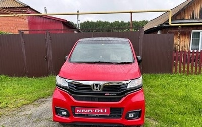 Honda N-WGN I рестайлинг, 2018 год, 980 000 рублей, 1 фотография