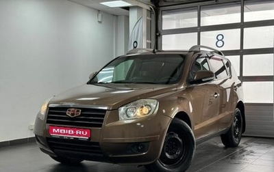 Geely Emgrand X7 I, 2014 год, 449 000 рублей, 1 фотография