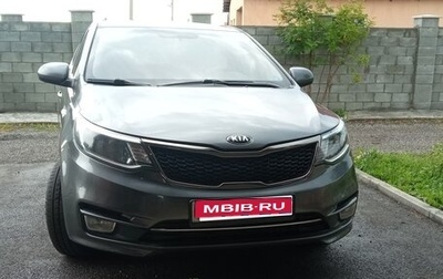 KIA Rio III рестайлинг, 2016 год, 970 000 рублей, 1 фотография