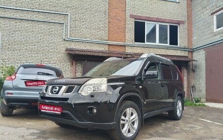 Nissan X-Trail, 2011 год, 1 420 000 рублей, 1 фотография