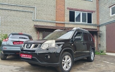 Nissan X-Trail, 2011 год, 1 420 000 рублей, 1 фотография