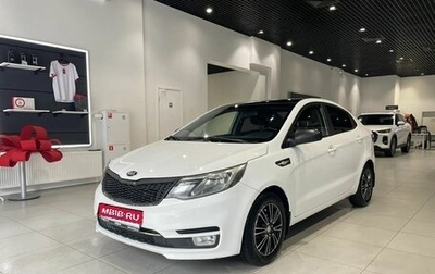 KIA Rio III рестайлинг, 2017 год, 980 000 рублей, 1 фотография