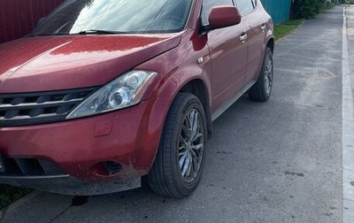 Nissan Murano, 2006 год, 630 000 рублей, 1 фотография