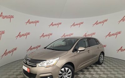Citroen C4 II рестайлинг, 2013 год, 470 000 рублей, 1 фотография