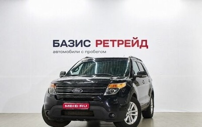 Ford Explorer VI, 2014 год, 1 899 000 рублей, 1 фотография