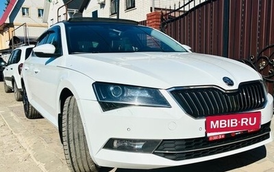 Skoda Superb III рестайлинг, 2015 год, 1 600 000 рублей, 1 фотография