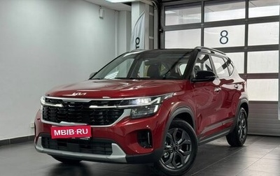 KIA Seltos, 2026 год, 3 040 000 рублей, 1 фотография