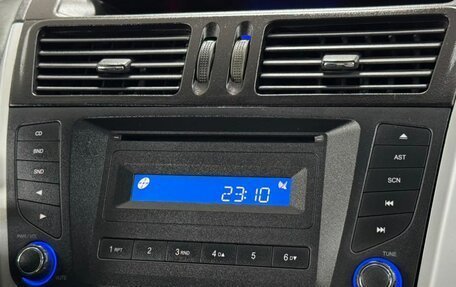 Geely Emgrand X7 I, 2014 год, 449 000 рублей, 14 фотография