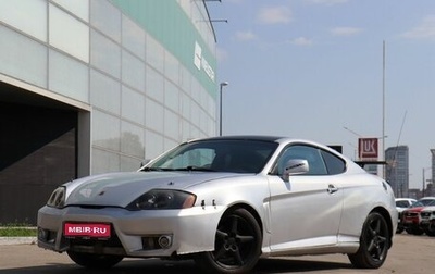 Hyundai Tuscani, 2003 год, 350 000 рублей, 1 фотография