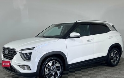 Hyundai Creta, 2021 год, 2 397 000 рублей, 1 фотография