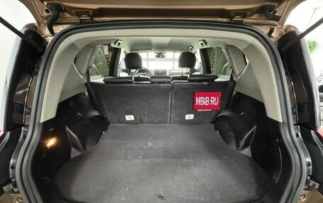 Geely Emgrand X7 I, 2014 год, 449 000 рублей, 19 фотография