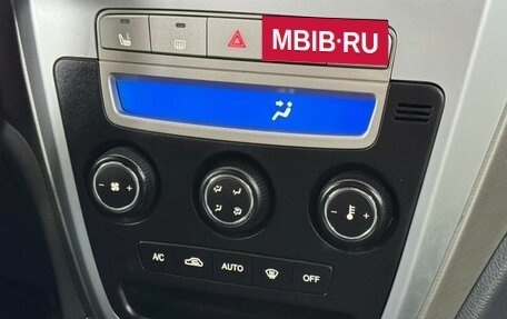 Geely Emgrand X7 I, 2014 год, 449 000 рублей, 13 фотография