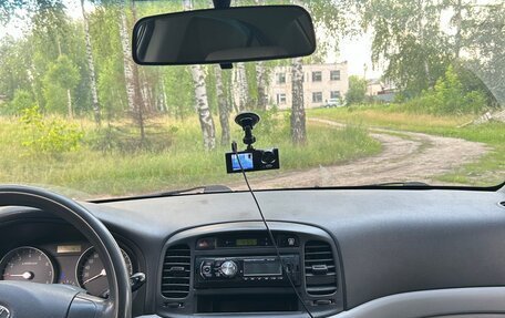 Hyundai Verna II, 2007 год, 400 000 рублей, 9 фотография