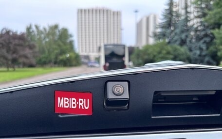 Mercedes-Benz E-Класс, 2011 год, 1 395 000 рублей, 30 фотография