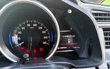 Honda Fit III, 2019 год, 1 250 000 рублей, 32 фотография