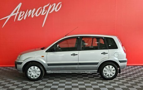 Ford Fusion I, 2008 год, 265 000 рублей, 2 фотография