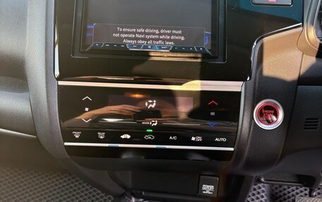 Honda Fit III, 2019 год, 1 250 000 рублей, 35 фотография