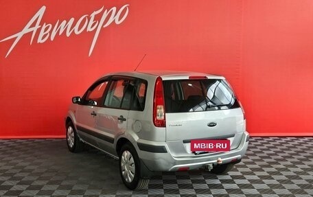Ford Fusion I, 2008 год, 265 000 рублей, 3 фотография