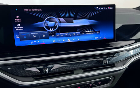 BMW X7, 2025 год, 16 499 000 рублей, 7 фотография